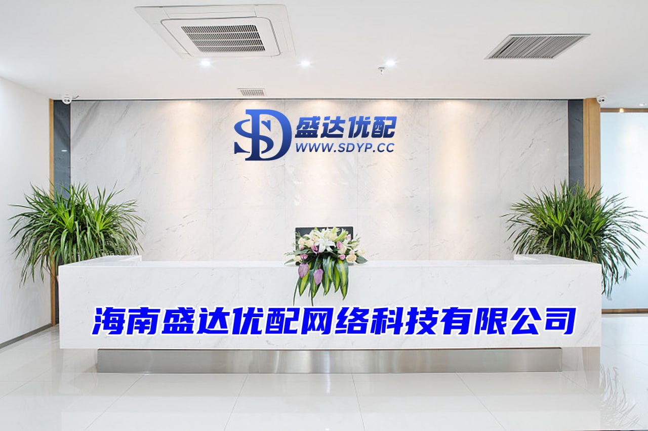 股市配资行情