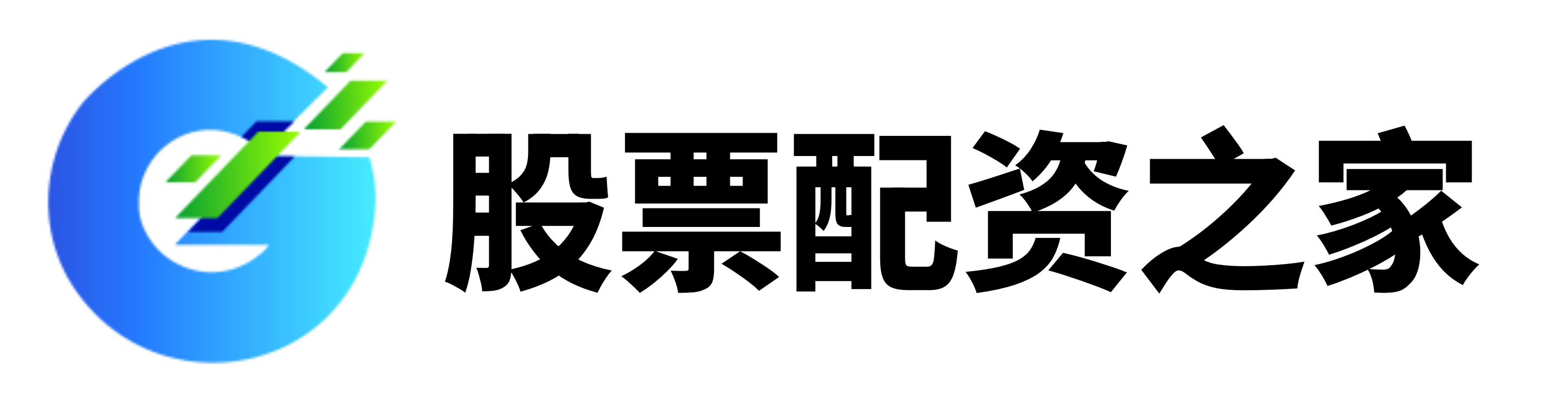 股市配资行情